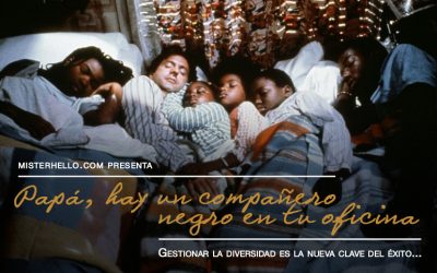 CX | DIVERSIDAD; LA DIFERENCIA QUE DIFERENCIA