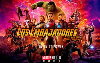 CXX | EMBAJADORES DE MARCA; UN VALOR FUTURO MUY POCO PRESENTE…