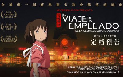 CXCII | IGLESIA, EJERCITO, MAFIA; TRES EJEMPLOS EJEMPLARES DE EMPLOYEE JOURNEY CON PASADO, PRESENTE Y FUTURO…